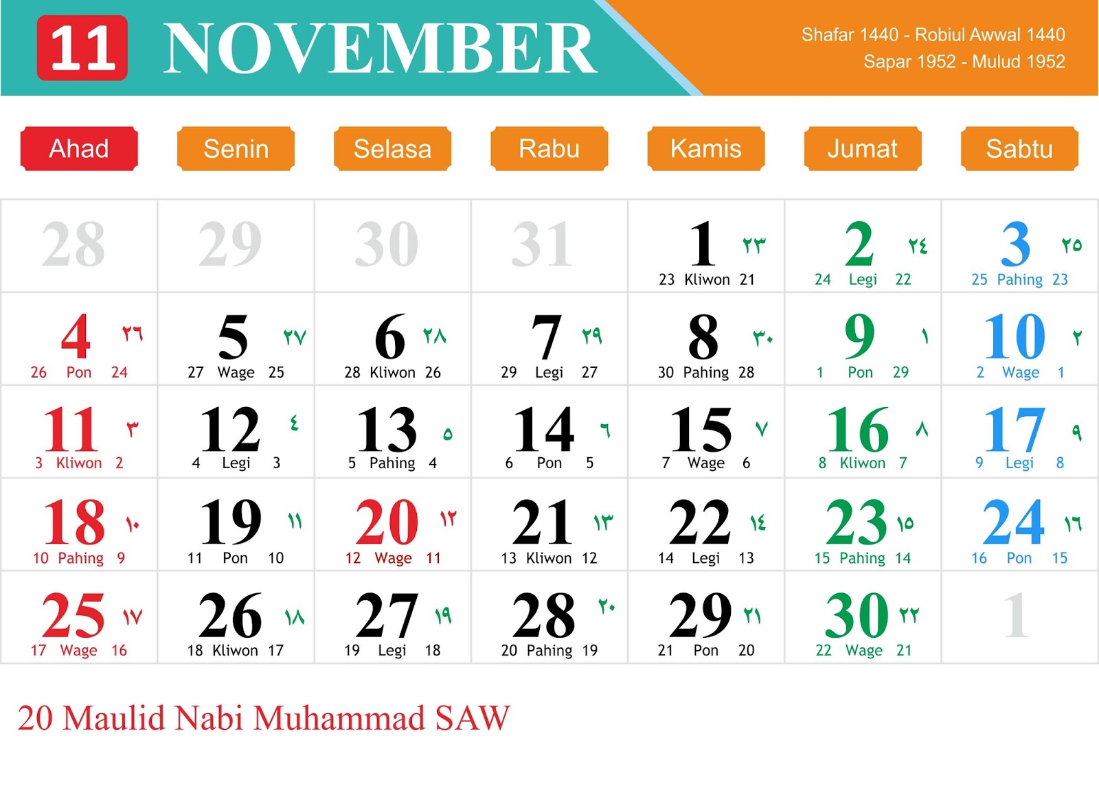 Kepoin Libur Panjang 2018 Yuk !