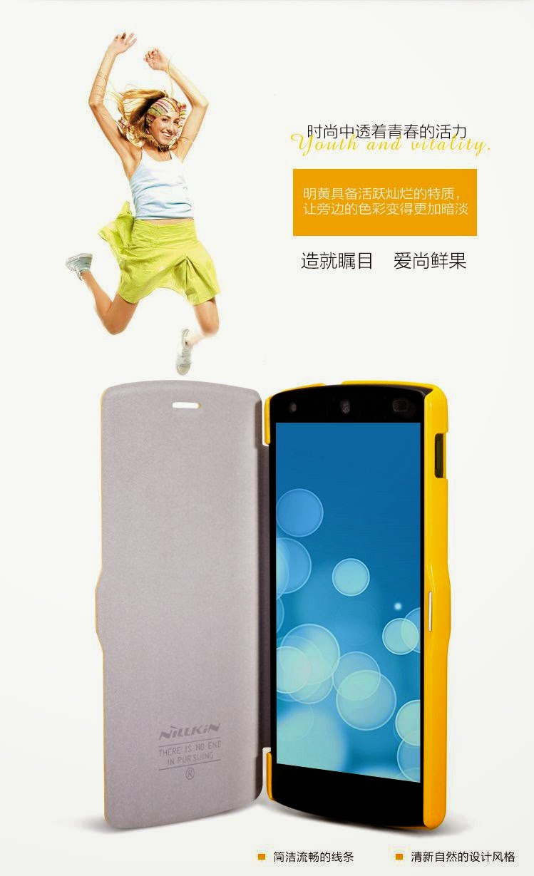 Aksesoris Case dan Screen Guard LG Nexus 5 Berkualitas Original!