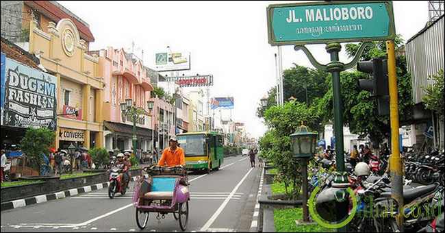 9 Tempat Wisata Edukatif di Yogyakarta
