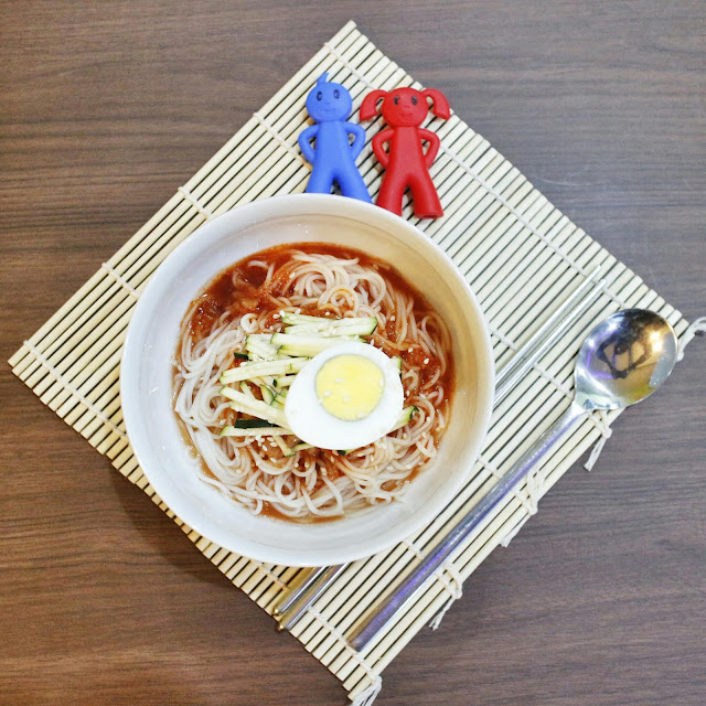 Mie Panas Biasa, Mie Dingin (Reemen) Luar biasa