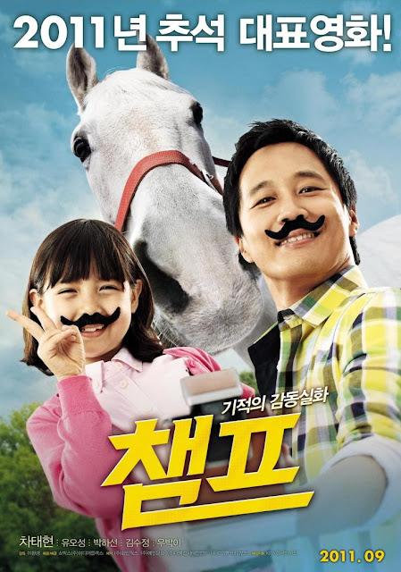 Film - Film Yang Layak Buat Nemenin Libur Natal Gan