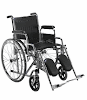 Kursi Roda - Toko Kursi Roda - Jual Kursi Roda - Harga Kursi Roda