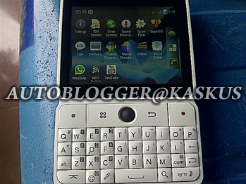 official-lounge-huawei-u8300