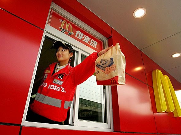 12 Fakta Menarik Tentang Kerajaan McDonalds