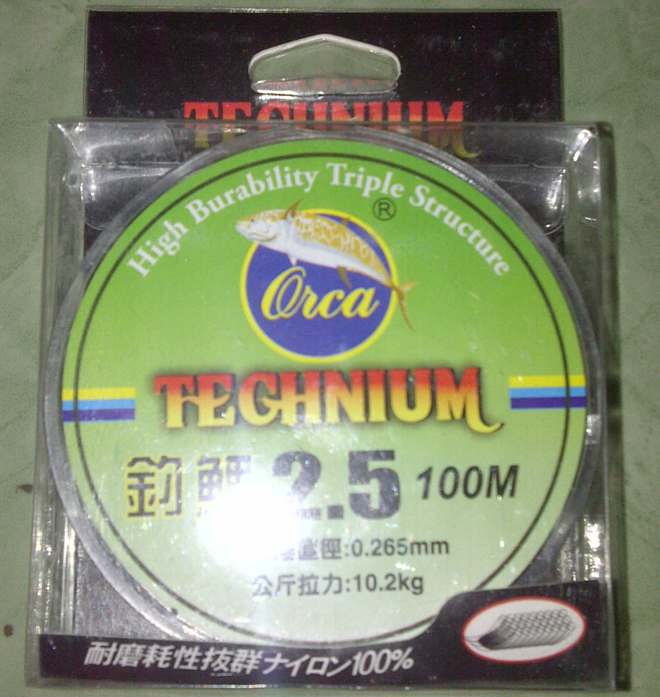 Mengapa senar pancing begitu kuat?