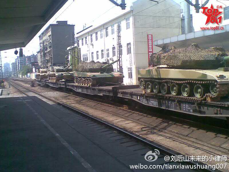 New China light tank spotted 