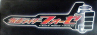 2011-2012-kamen-rider-fourze-read-rules-and-check-post1-before-posting