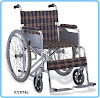 Kursi Roda - Toko Kursi Roda - Jual Kursi Roda - Harga Kursi Roda