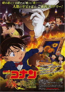 Ini Perubahan Detective Conan: Sunflowers of Inferno Ketika Tayang di Korea Selatan