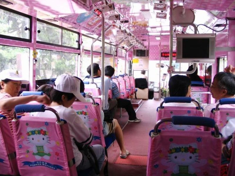 Busway Terbaru