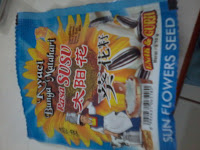 jualan yang di jual abang cang cing men