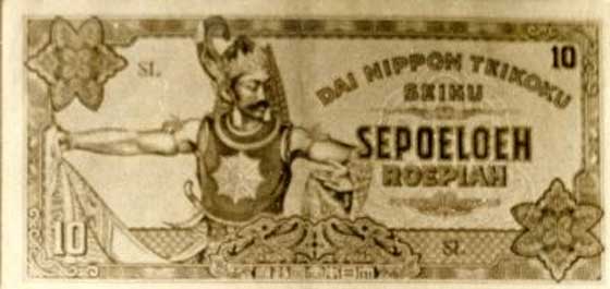 Redenominasi Rp 1.000 menjadi Rp 1, bagaimana pendapat agan?.