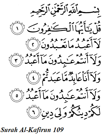 Download 69+ Contoh Surat Al Kafirun Sampai Annas Gratis Terbaru