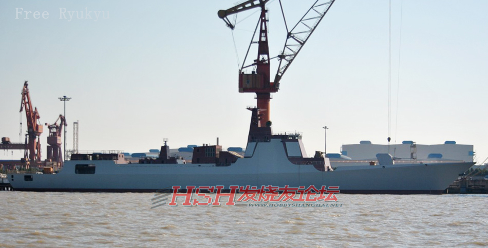 3rd Type 052D DDG Launched