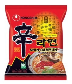 Mi Samyang Tanpa Logo Halal Masih Diperdebatkan