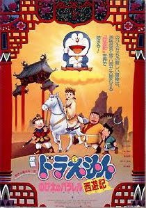 DVD TV Series, Film, dan Short Movie Doraemon Super Complete - Free Ongkir
