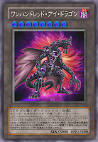 yugioh-games-fans-masuk-sini-baik-psp-ato-nds