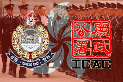 Cara Brutal Hongkong Memberantas Korupsi Th 1977,Pemecatan Massal sluruh Polisi/Jaksa