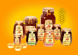 Madu Al Shifa Arab Saudi --> Murah , Murah , Murah !!!