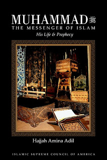 ***Kisah Penciptaan Nur Cahaya Kenabian Nabi Muhammad SAW***
