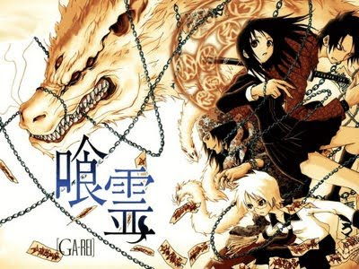 Star DVD | Jual DVD Anime Series dan Anime Movies