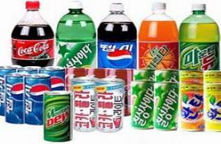 Depresi ? mungkin ini salah satu penyebabnya ...