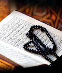 10 KIAT AGAR REZEKI LANCAR (SYARIAT ISLAM)