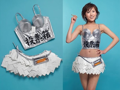 Bra Lucu &amp; Aneh dari Jepang(+pict)