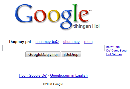 Awalnya Google Pakai Server Pinjaman &amp; fakta unik lainnya