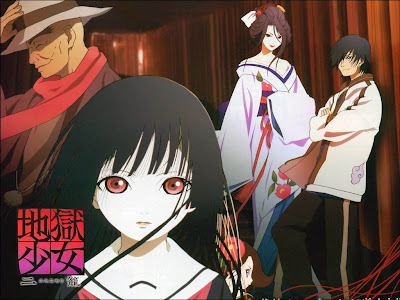 Star DVD | Jual DVD Anime Series dan Anime Movies