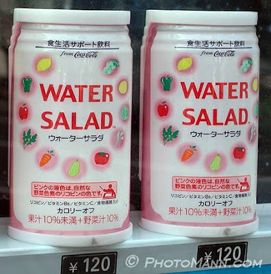 Minuman Teraneh Di Dunia!!!