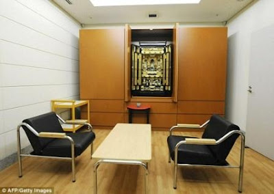 Inilah Tempat Eksekusi Terpidana Mati di Jepang 