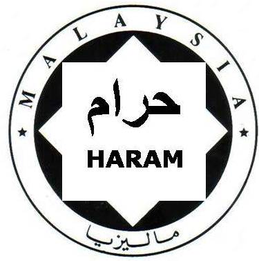 Sertifikasi Baju Halal, GP Ansor: MUI Tidak Ada Kerjaan