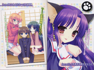 Star DVD | Jual DVD Anime Series dan Anime Movies