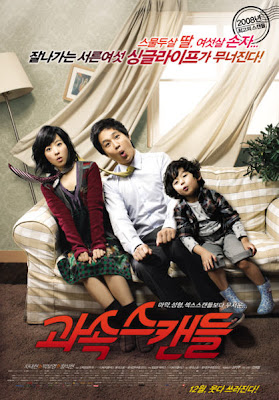 &#91;K-Movie&#93; Film-film Cha Tae Hyun yang keren banget!