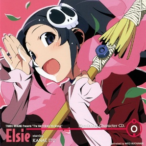 Get Wallpaper Balasan Dari Kami Nomi Zo Shiru Sekai The World God Only Knows For Android