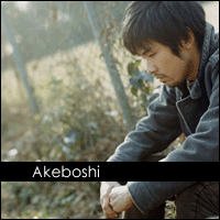 Profil Akeboshi dan Albumnya