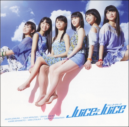 &#91;J-Idol&#93; JUICE=JUICE