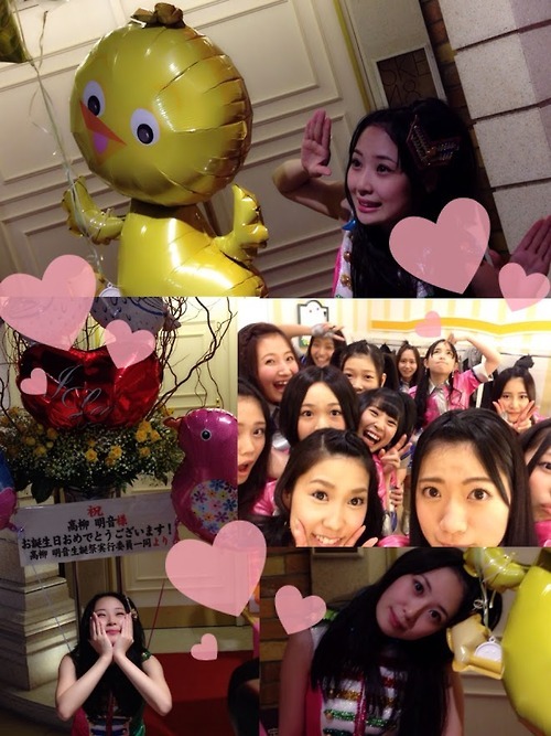 kaskus48-family-ksk48---kirara-drive---part-1