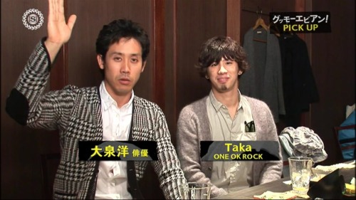 j-music--one-ok-rock