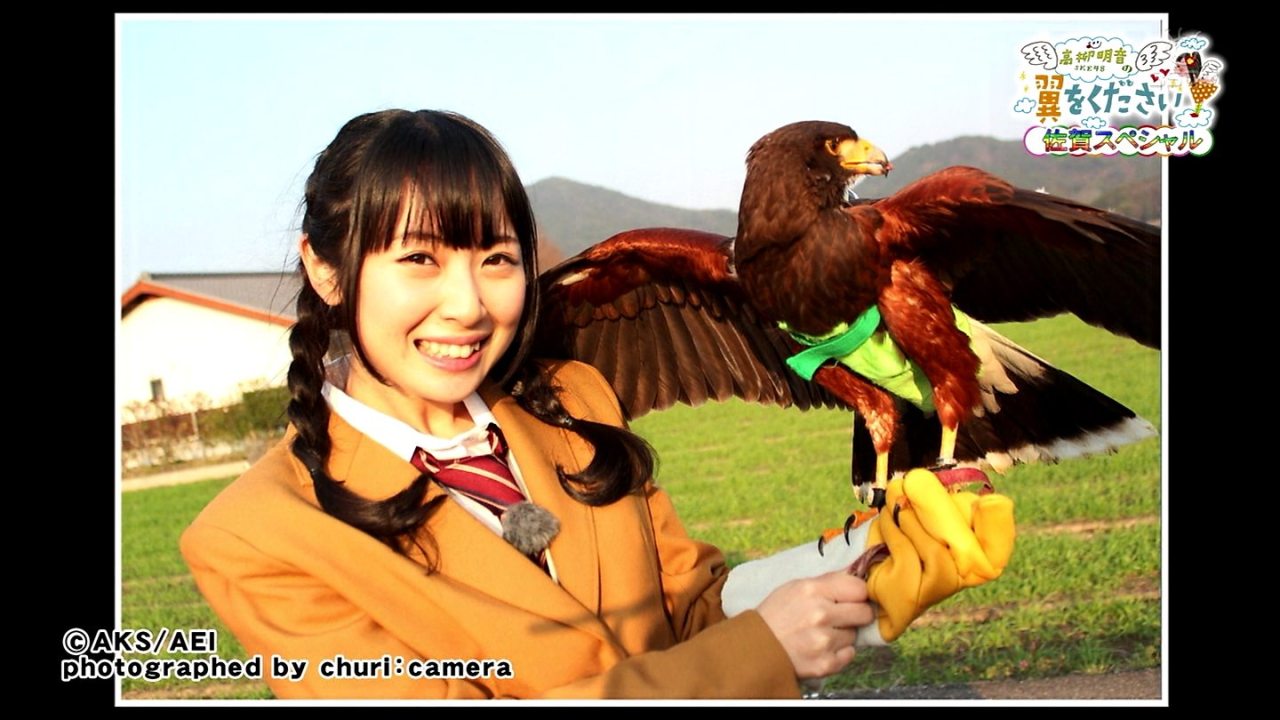 kaskus48-family-ksk48---kirara-drive---part-3