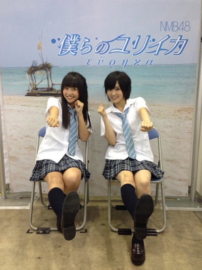 kaskus48-family-ksk48---next-stage---part-7