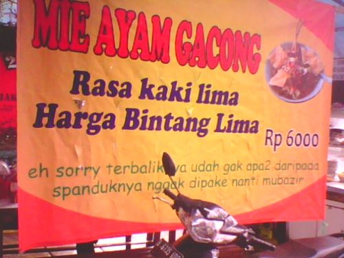 Spanduk Gokil (Hanya di Indonesia)