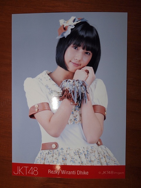 rezky-wiranti-dhikedhikejkt48dhikeringerfans-thread