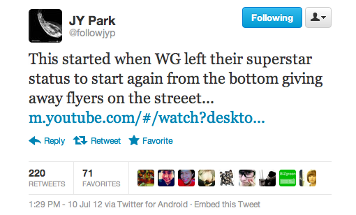 wonder-girls-50896459084415249828-official-thread--wonderful-inside