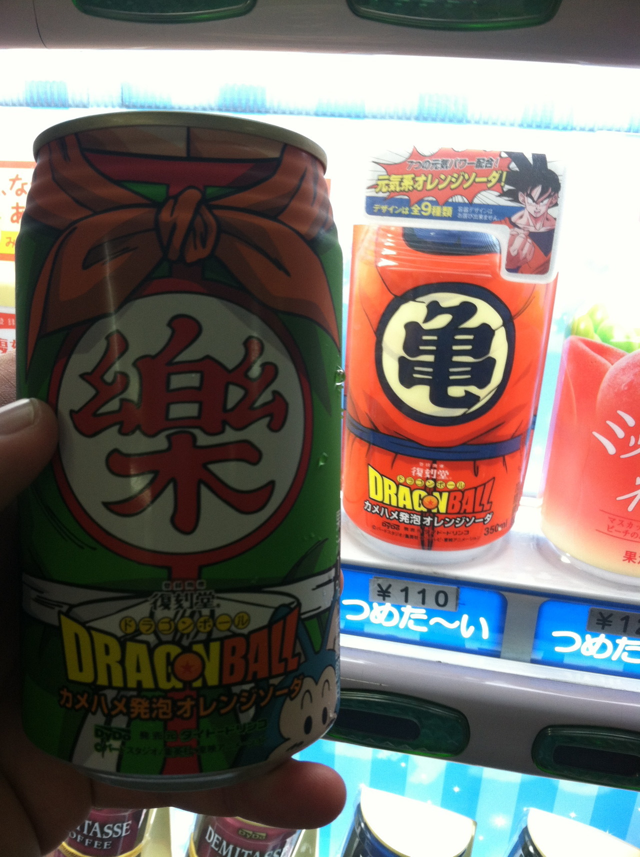 Setelah Meneguk Minuman 'Dragon Ball' Ini, Teriakkan &quot;Kamehameha..!&quot;