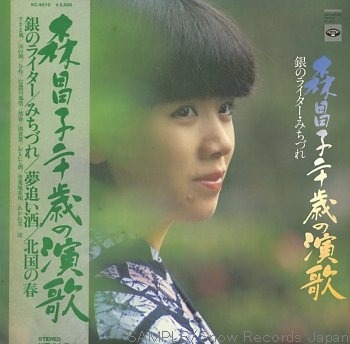 j-music--one-ok-rock