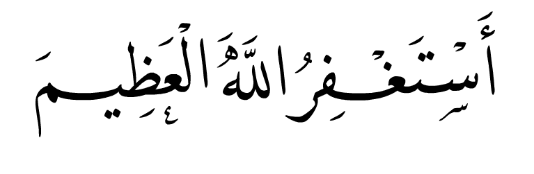 Islam &amp; multi level marketing