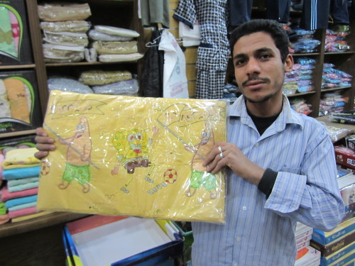 Warga Mesir kerajingan kartun Spongebob