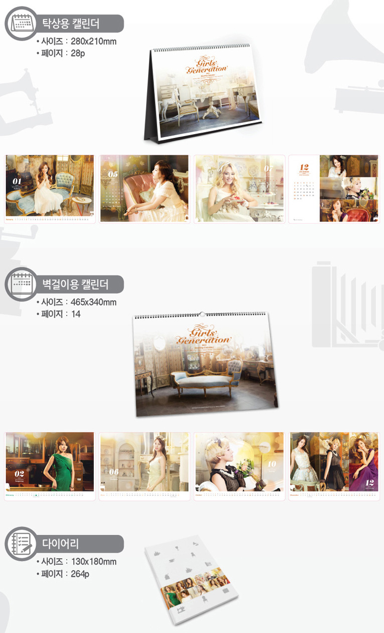 k-pop-update-news-pict-video